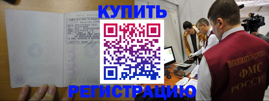 форма 3 в Сосновоборске